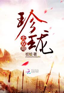 湛江适合几月旅游