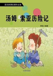 汉中姐妹旅游攻略