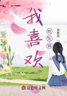 耀州区香山旅游景点
