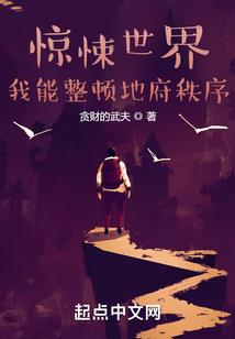 北海雪乡旅游价格