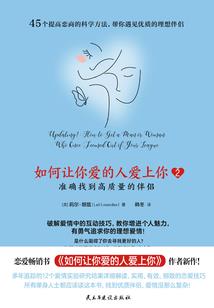 新加坡旅游要带多少钱