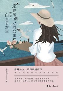 脑包村旅游路线