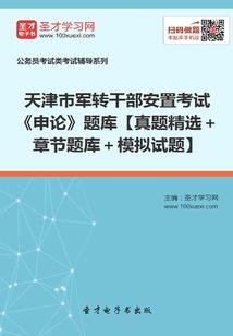 正月旅游度假去哪里好