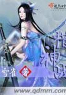 疫情过后的旅游热潮
