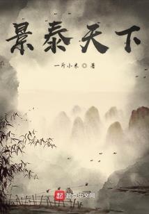 疫情期适合去旅游吗