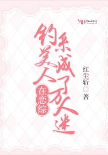 西藏5月1日旅游收费