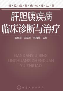 旅游的2天攻略图