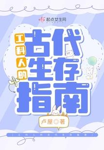 桃园旅游攻略酒店价格