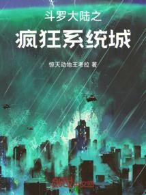 仲夏旅游