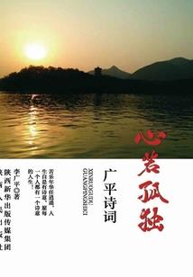 赴日旅游年龄限制吗