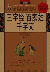 紫南文化旅游区