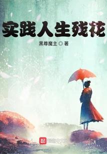 石狮红塔湾门票