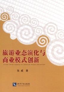 安徽黄山团购门票网