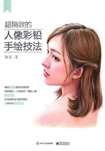 花湖旅游必备物品