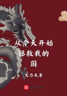 旅游团成都5日游直播