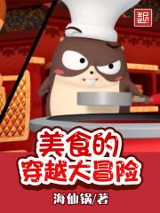 爬盘山组团旅游路线