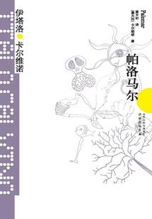 现在买门票