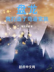 英德旅游地图高清大图最新