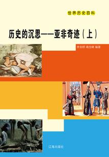 7月4天旅游