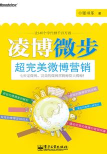 香港旅游团标题