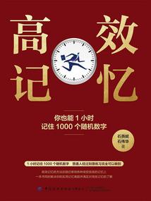普吉旅游最佳时间