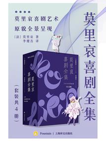 旅游学是指