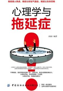 湖北黄冈旅游区排名