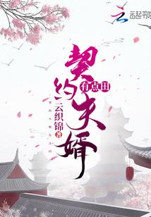 建德梅城旅游住哪里