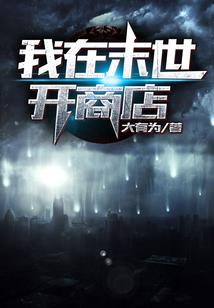 浙江春节哪里好玩