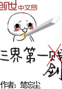 南京旅游雨花门票多少