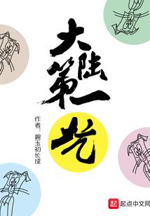 昆山旅游度假区特色美食