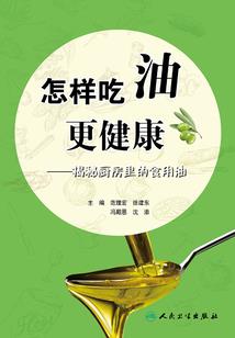 日照旅游攻