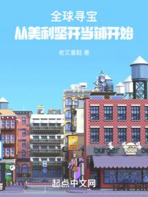 新手特种兵必玩模式