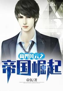 哈尔滨低价旅游团