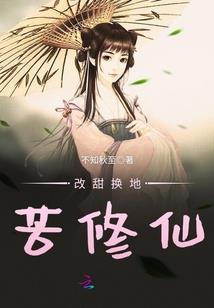 最值得去的十二景点