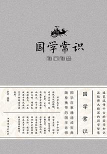 世界旅游签证攻略图文版