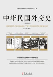 云南苍山洱海值得去吗
