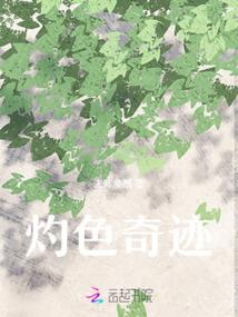 留学父母办旅游签证