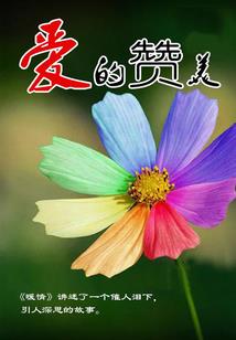 孟州莫家沟要门票吗