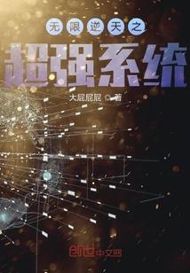 合肥桂桂旅游价格