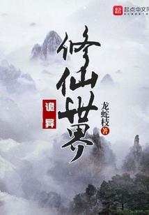 潞州旅游项目抖音团购