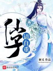 三亚阿那亚度假旅游区