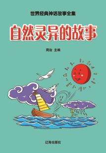 云丹山旅游攻略