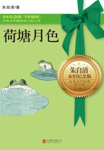 开封大理旅游攻略