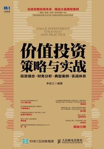 红海滩门票团购多少钱