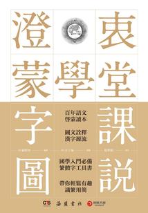 退伍旅游最佳时间