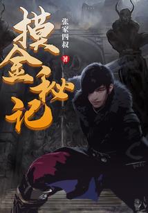 12号泰山旅游多少钱