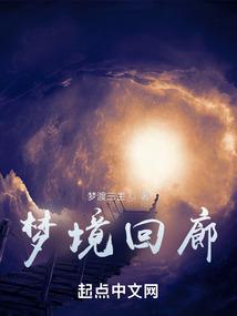 看日出星空哪里好玩
