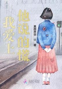 鸡西凤凰山门票