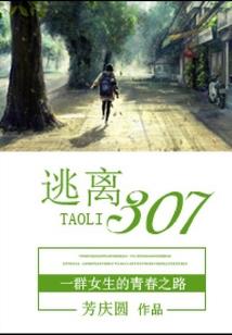 东莞厚街十大旅游景点